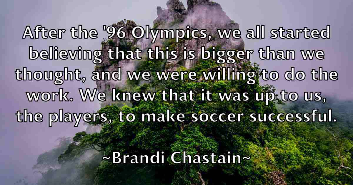/images/quoteimage/brandi-chastain-fb-105307.jpg