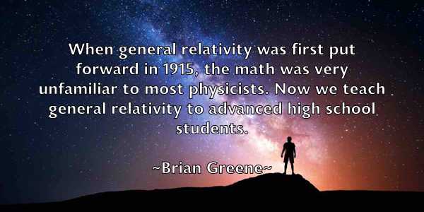 /images/quoteimage/brian-greene-109031.jpg