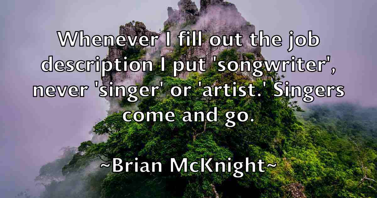 /images/quoteimage/brian-mcknight-fb-109685.jpg