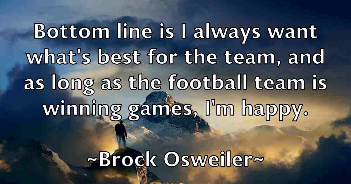 /images/quoteimage/brock-osweiler-fb-112423.jpg