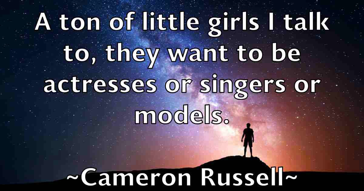 /images/quoteimage/cameron-russell-fb-119621.jpg