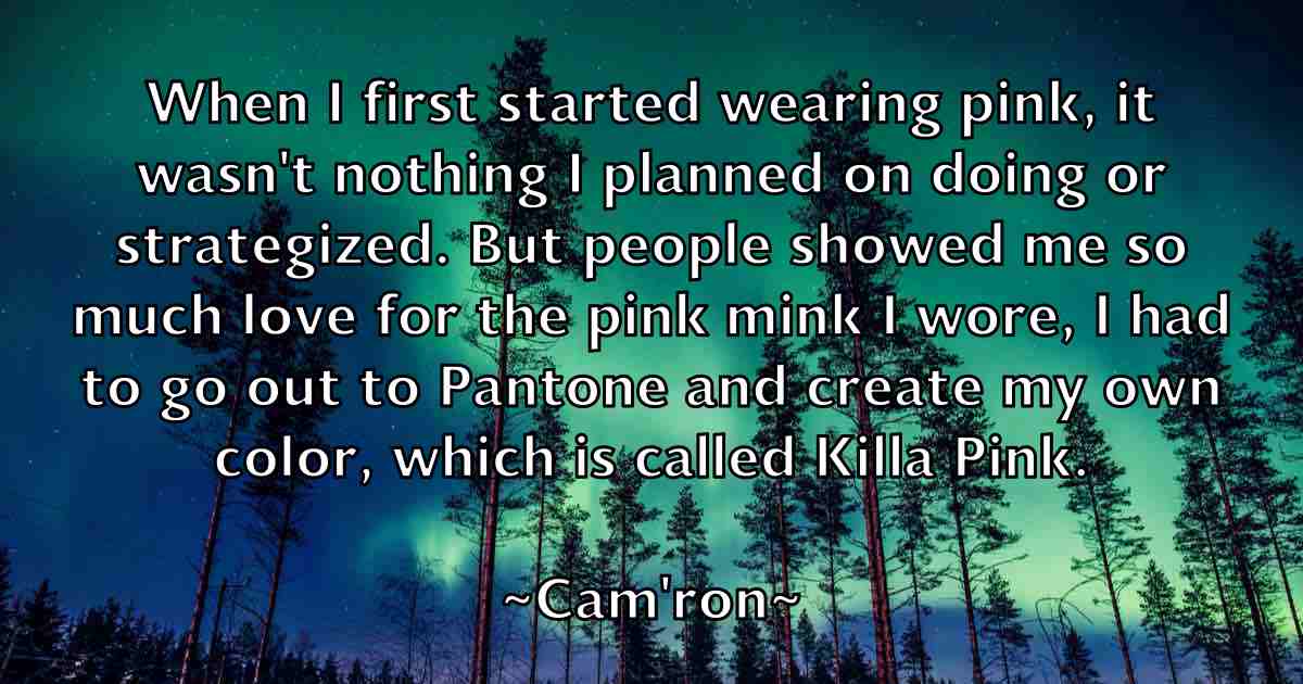 /images/quoteimage/camron-camron-fb-119184.jpg
