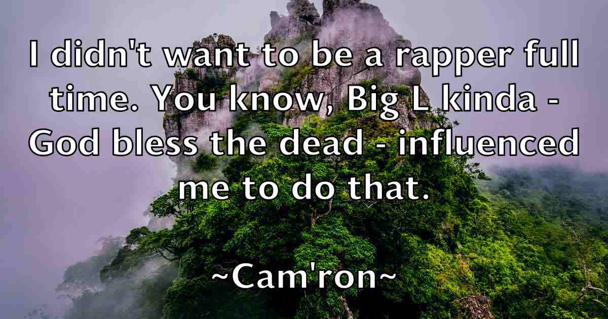 /images/quoteimage/camron-camron-fb-119228.jpg