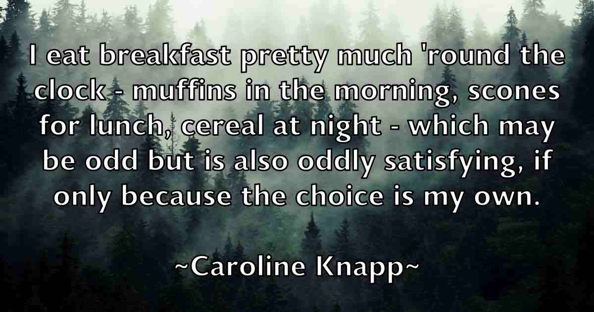 /images/quoteimage/caroline-knapp-fb-125601.jpg