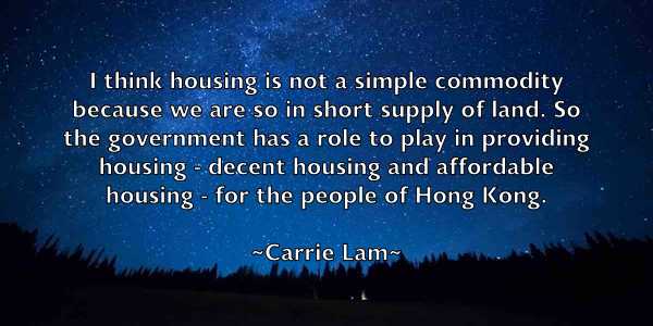 /images/quoteimage/carrie-lam-126662.jpg