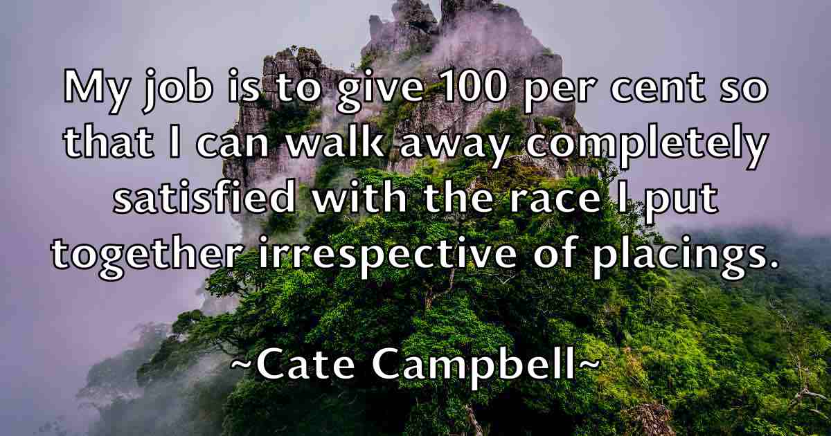 /images/quoteimage/cate-campbell-fb-129112.jpg