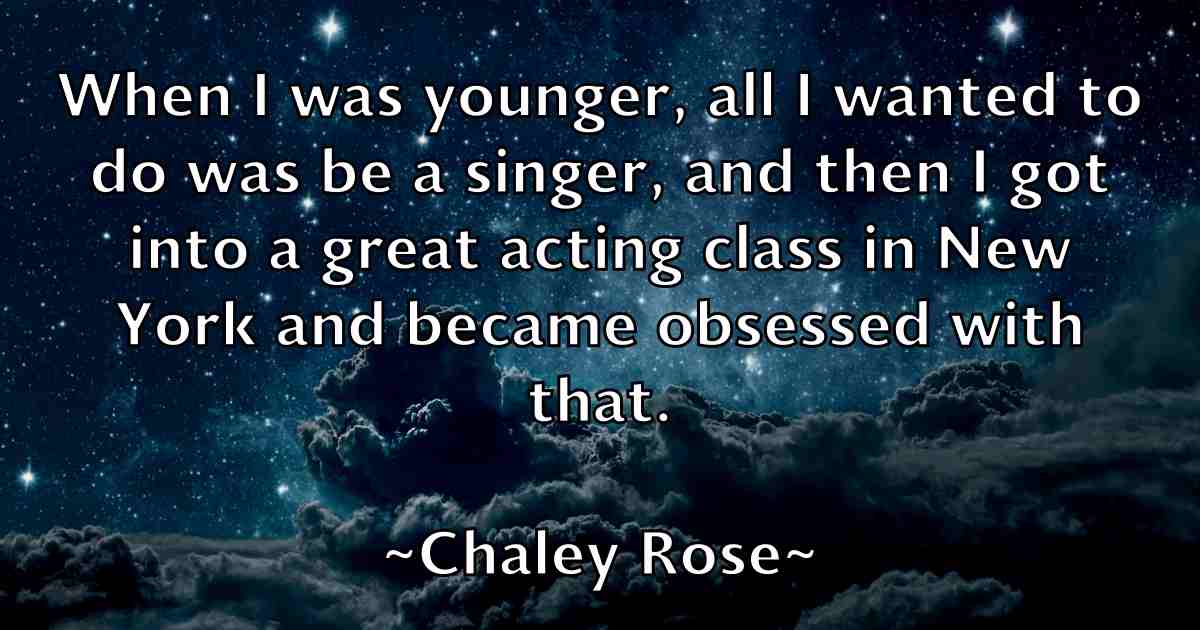 /images/quoteimage/chaley-rose-fb-132111.jpg