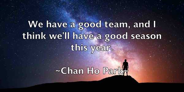/images/quoteimage/chan-ho-park-132261.jpg