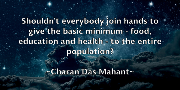 /images/quoteimage/charan-das-mahant-132982.jpg