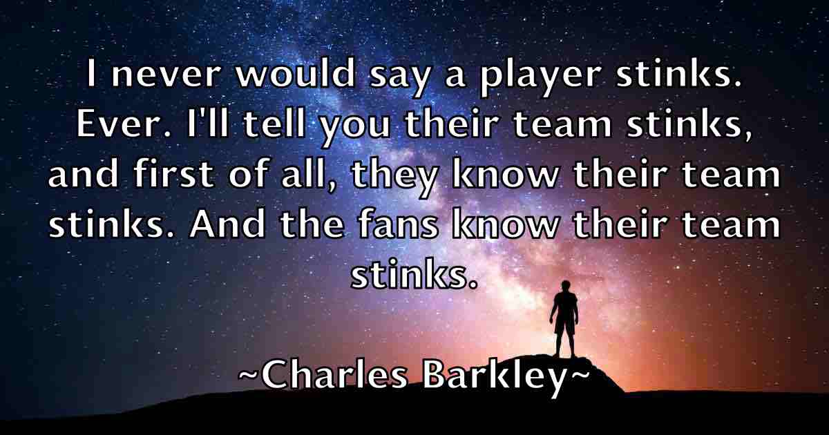 /images/quoteimage/charles-barkley-fb-133420.jpg