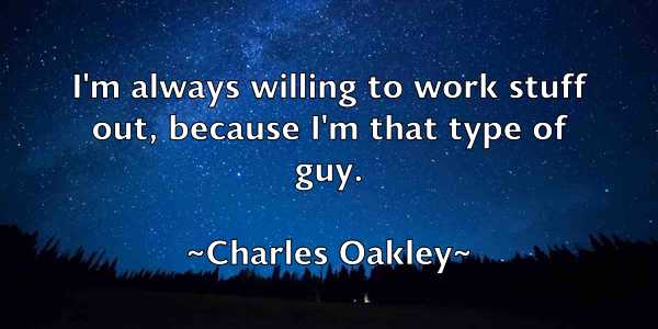 /images/quoteimage/charles-oakley-136181.jpg