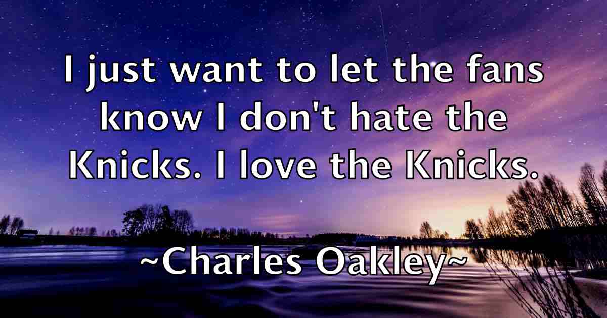 /images/quoteimage/charles-oakley-fb-136207.jpg