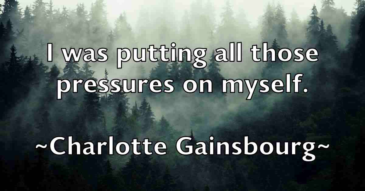 /images/quoteimage/charlotte-gainsbourg-fb-139099.jpg