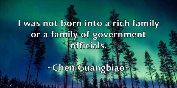 /images/quoteimage/chen-guangbiao-140012.jpg