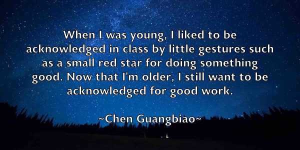 /images/quoteimage/chen-guangbiao-140013.jpg
