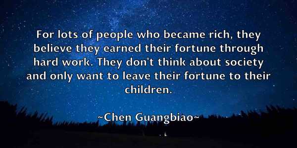 /images/quoteimage/chen-guangbiao-140014.jpg
