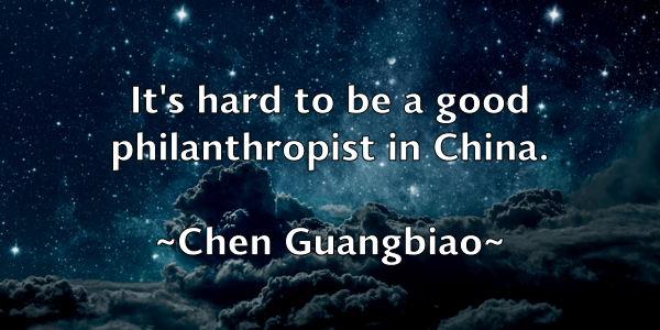 /images/quoteimage/chen-guangbiao-140021.jpg