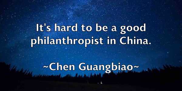 /images/quoteimage/chen-guangbiao-140021.jpg