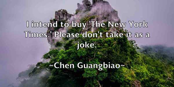 /images/quoteimage/chen-guangbiao-140026.jpg