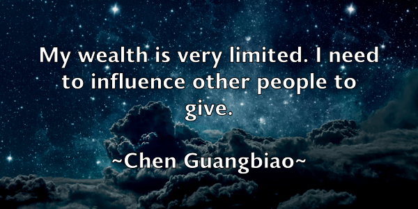 /images/quoteimage/chen-guangbiao-140028.jpg