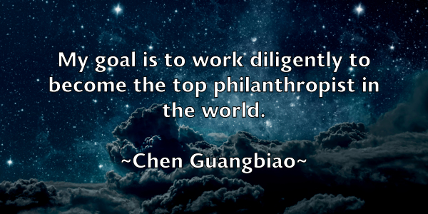 /images/quoteimage/chen-guangbiao-140031.jpg