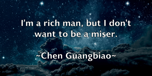 /images/quoteimage/chen-guangbiao-140042.jpg