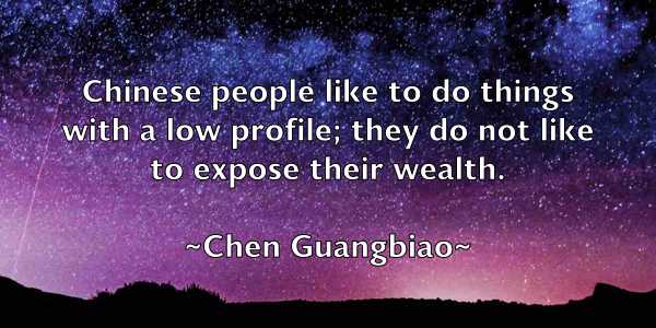 /images/quoteimage/chen-guangbiao-140048.jpg