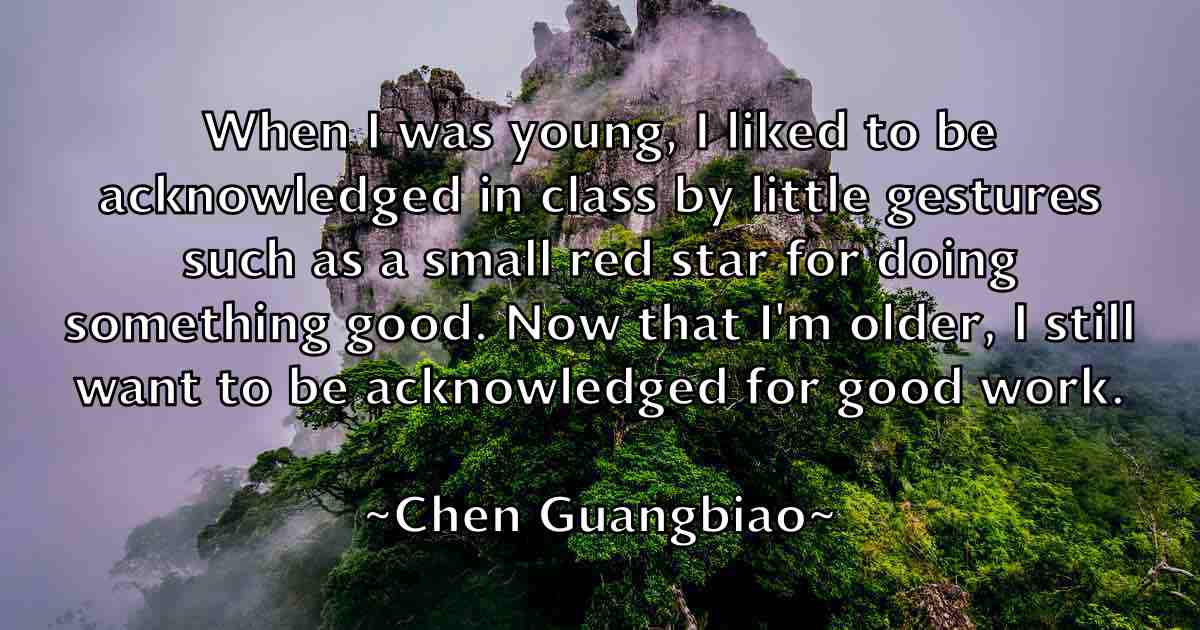 /images/quoteimage/chen-guangbiao-fb-140013.jpg