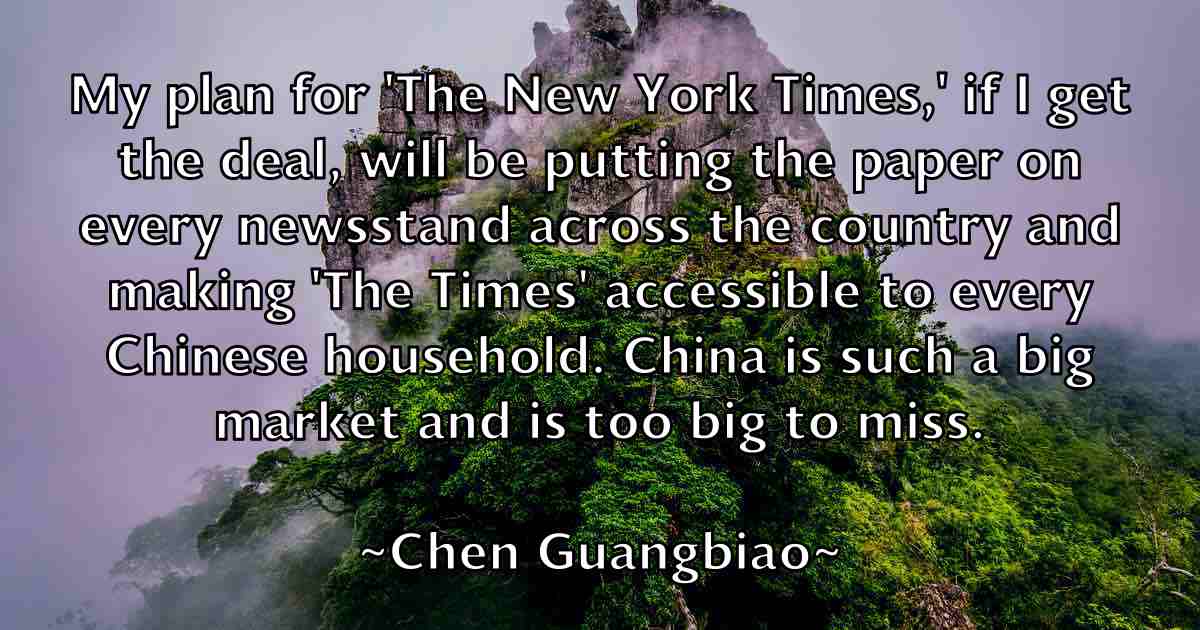 /images/quoteimage/chen-guangbiao-fb-140016.jpg