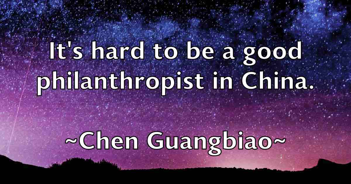 /images/quoteimage/chen-guangbiao-fb-140021.jpg