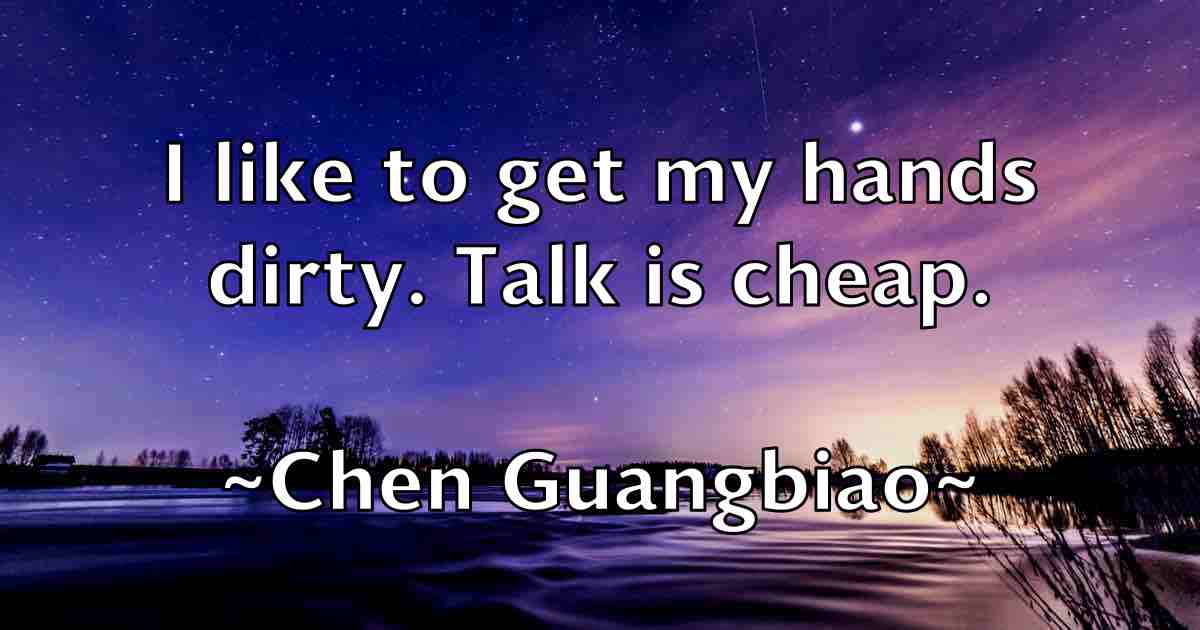 /images/quoteimage/chen-guangbiao-fb-140023.jpg