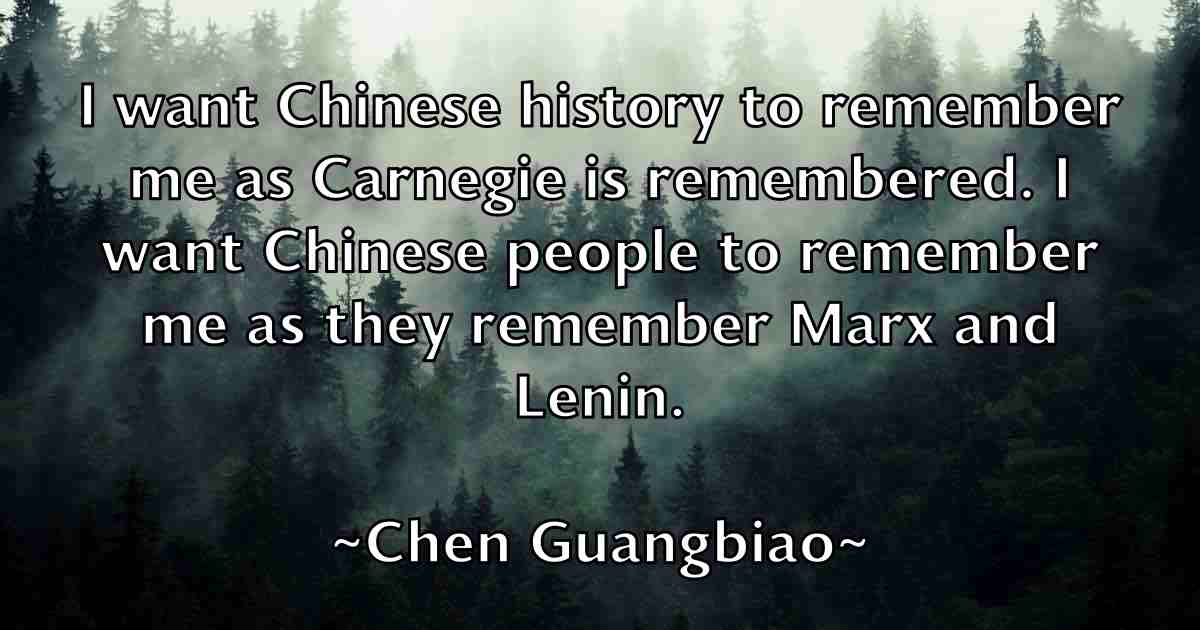 /images/quoteimage/chen-guangbiao-fb-140024.jpg
