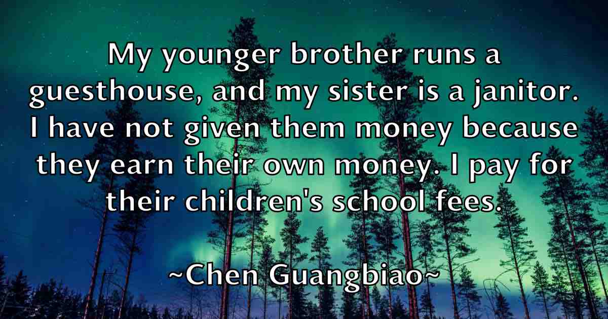 /images/quoteimage/chen-guangbiao-fb-140030.jpg