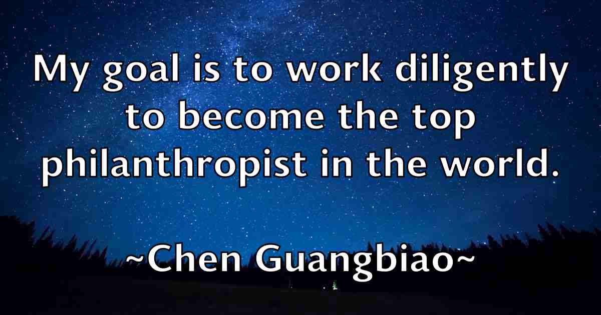 /images/quoteimage/chen-guangbiao-fb-140031.jpg
