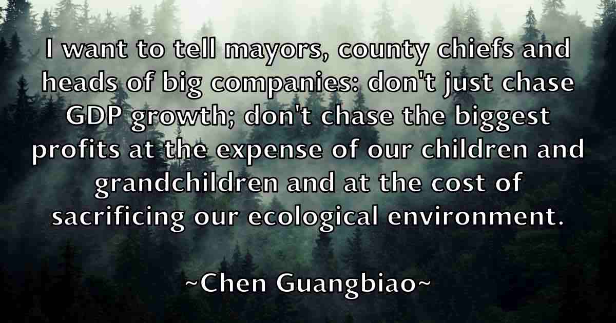 /images/quoteimage/chen-guangbiao-fb-140037.jpg