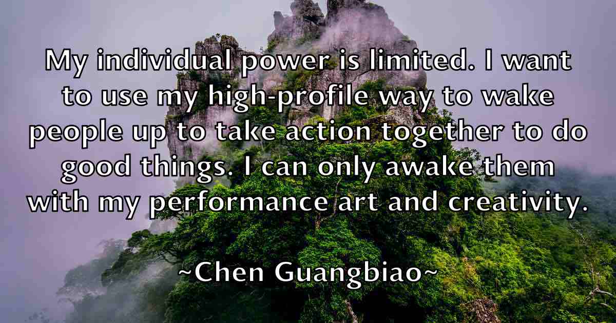 /images/quoteimage/chen-guangbiao-fb-140045.jpg