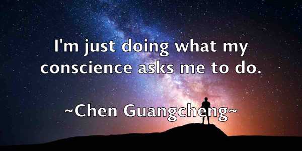 /images/quoteimage/chen-guangcheng-140053.jpg