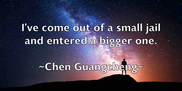 /images/quoteimage/chen-guangcheng-140056.jpg