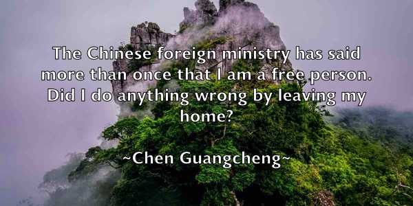 /images/quoteimage/chen-guangcheng-140059.jpg