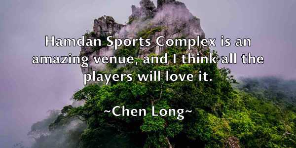 /images/quoteimage/chen-long-140068.jpg