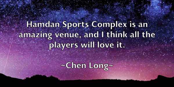 /images/quoteimage/chen-long-140068.jpg