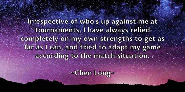 /images/quoteimage/chen-long-140070.jpg