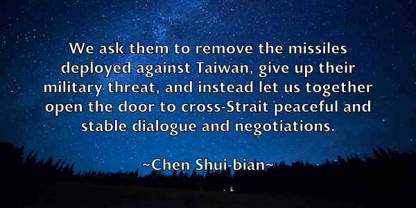 /images/quoteimage/chen-shui-bian-140086.jpg