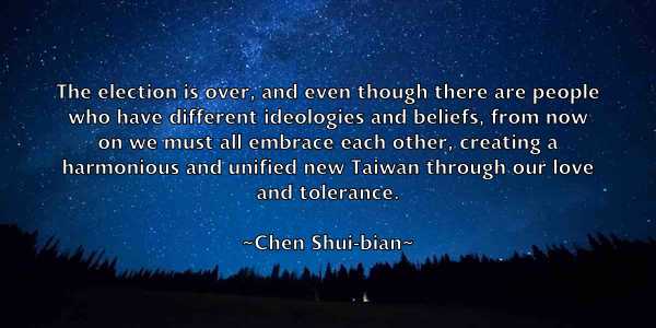 /images/quoteimage/chen-shui-bian-140097.jpg
