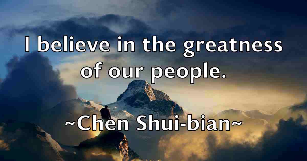 /images/quoteimage/chen-shui-bian-fb-140093.jpg