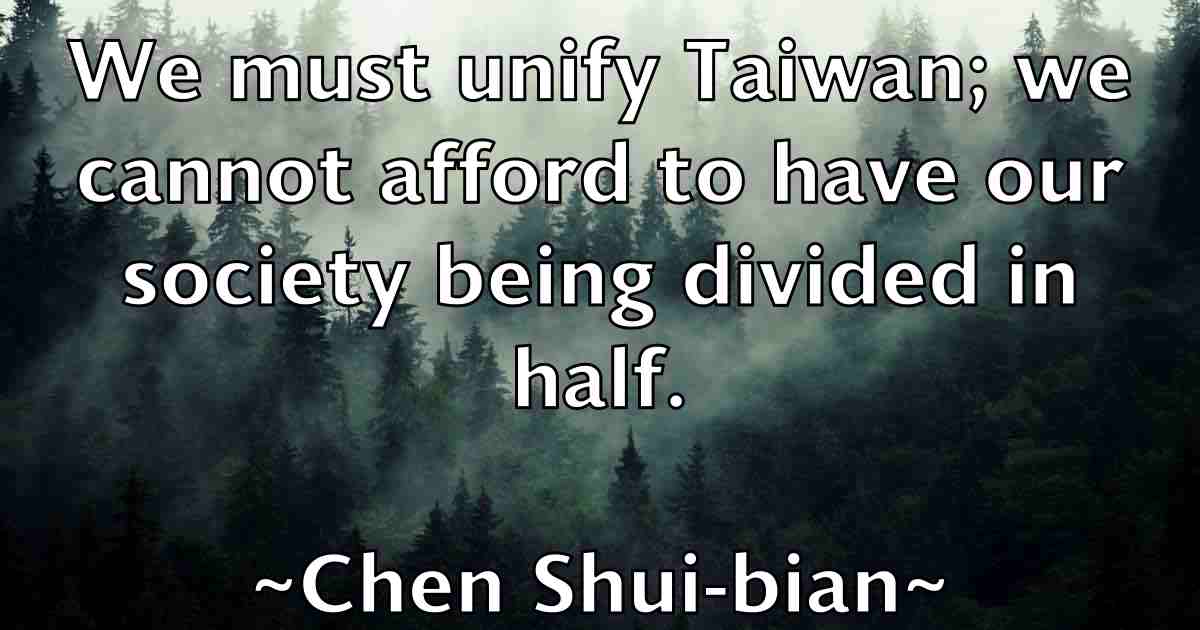 /images/quoteimage/chen-shui-bian-fb-140110.jpg