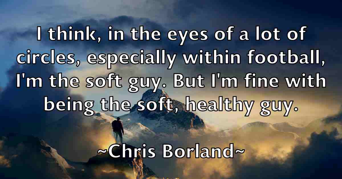 /images/quoteimage/chris-borland-fb-142782.jpg