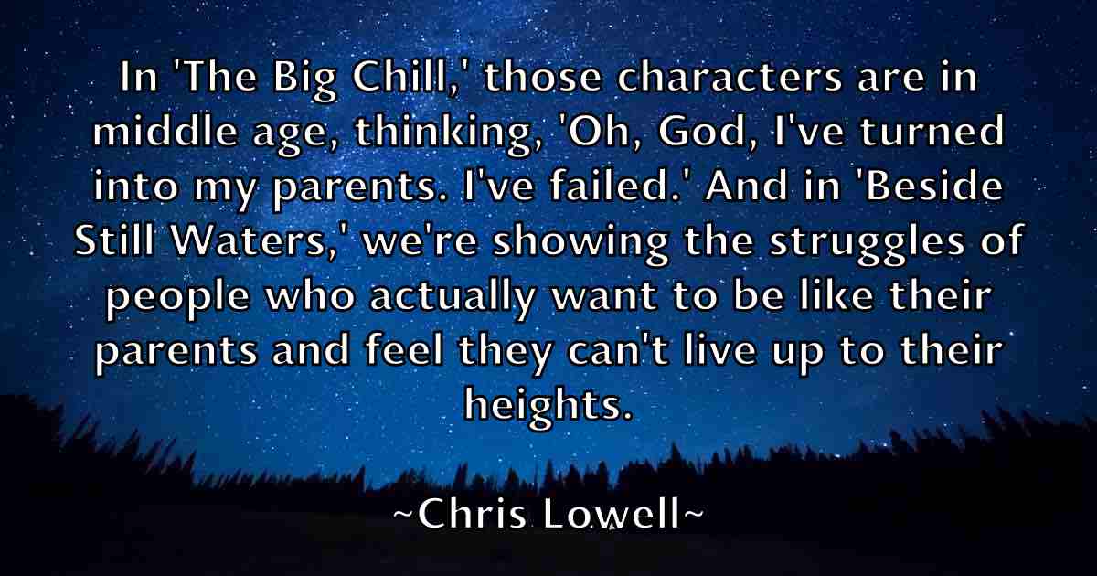 /images/quoteimage/chris-lowell-fb-145692.jpg
