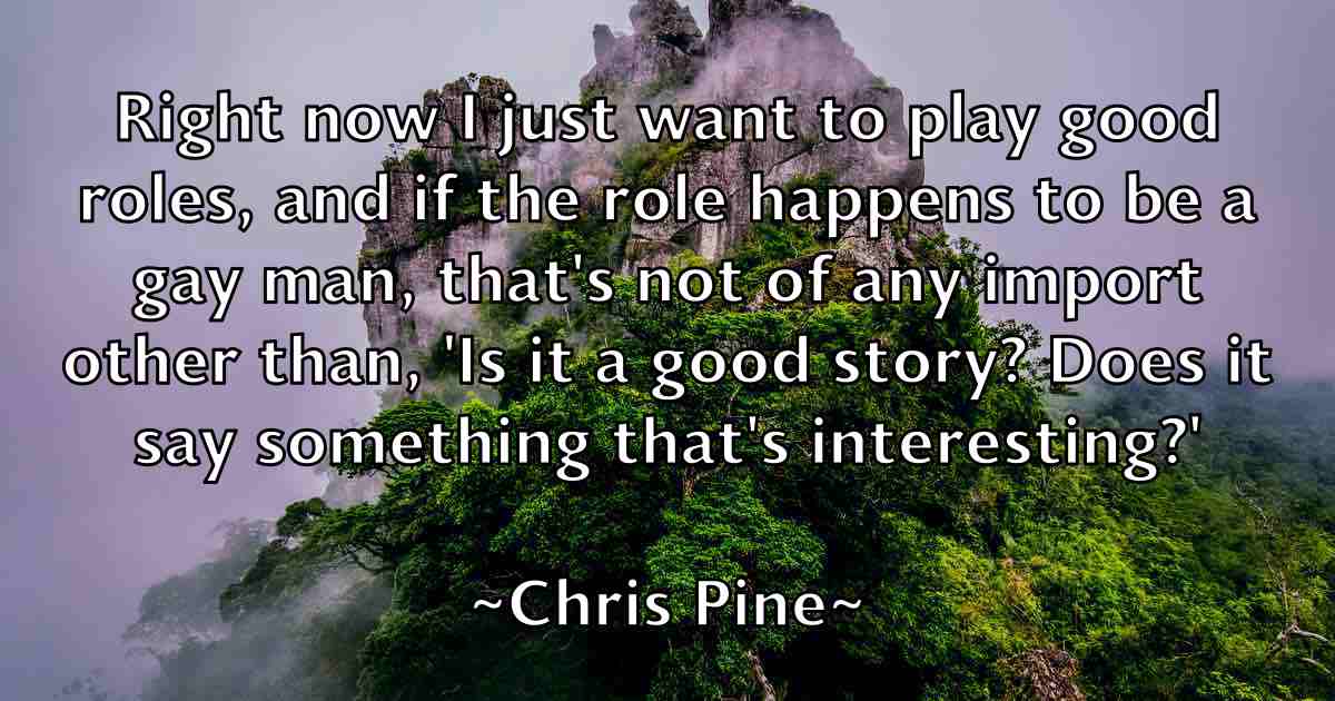 /images/quoteimage/chris-pine-fb-146607.jpg