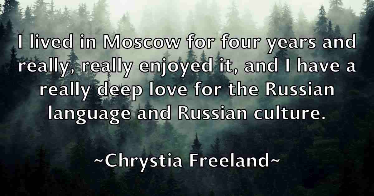 /images/quoteimage/chrystia-freeland-fb-154087.jpg